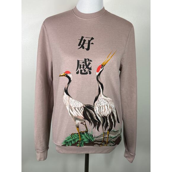 Blind Rooster Tops - Blind Rooster, Mauve, Good Vibes Bird Sweatshirt, Size Small, Unisex